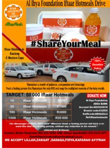 Share Your Meal